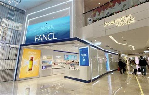 fancl hk locations.